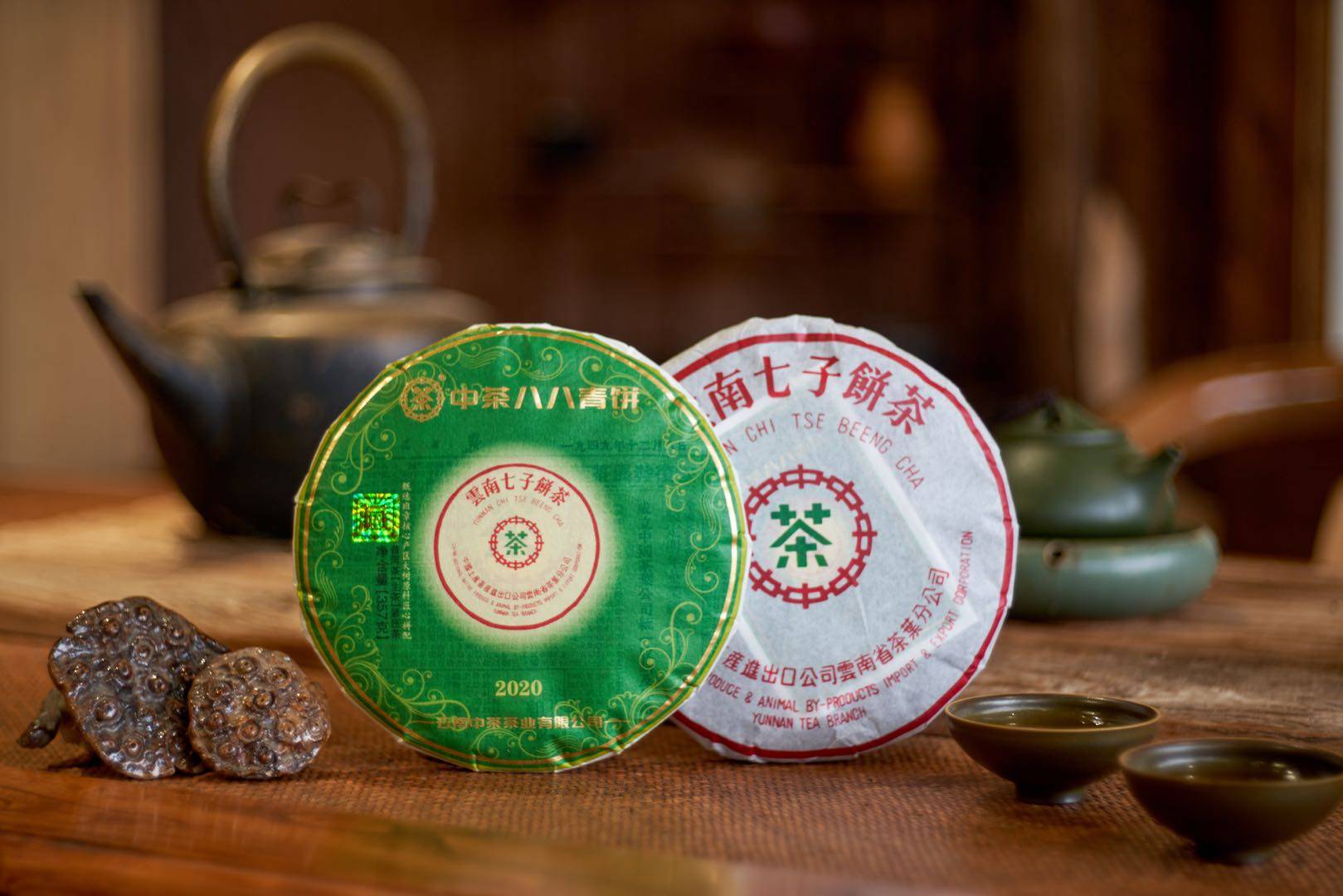 中茶翡翠八八青饼新品发布会暨潍坊中国茶叶普洱体验馆开业盛典即将