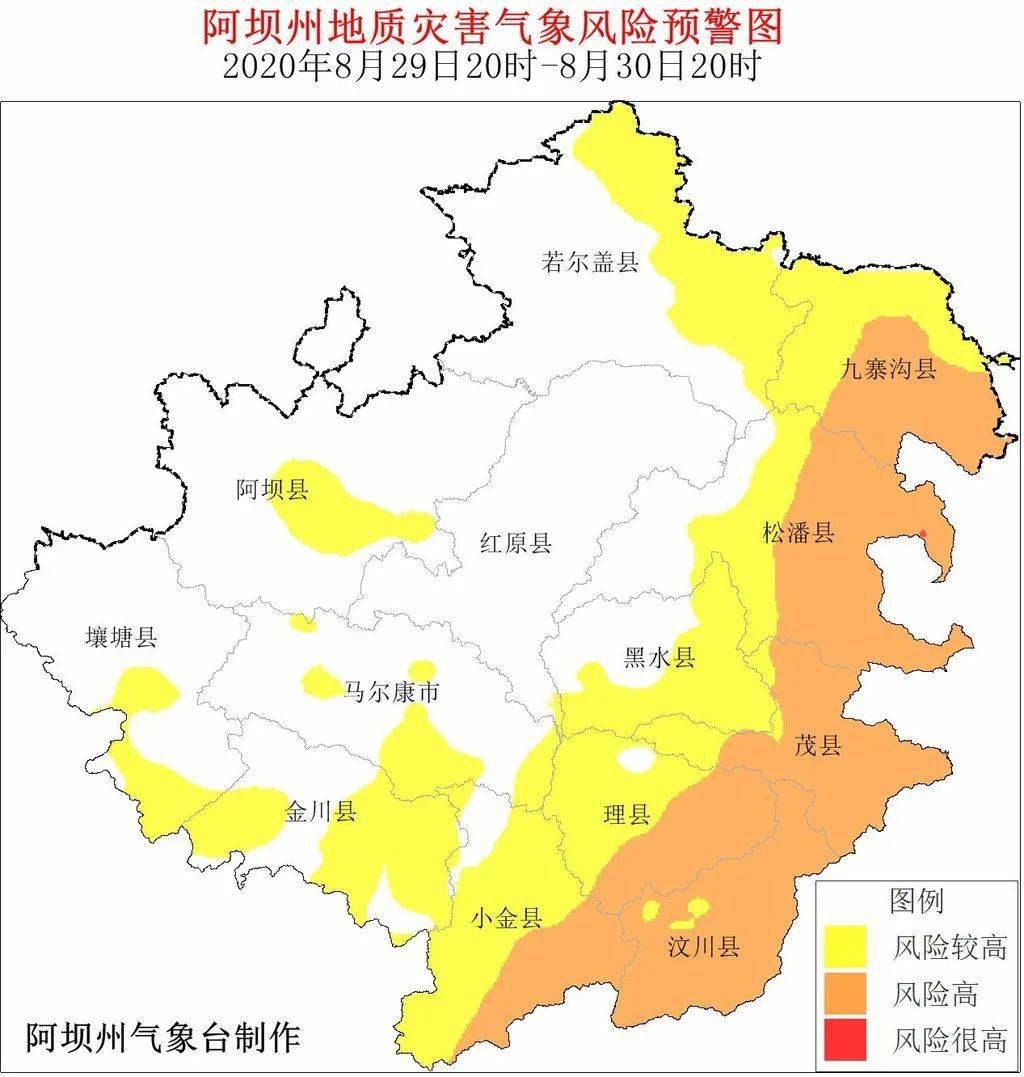 小金县未来天气2345(小金县未来天气2345天气预报)
