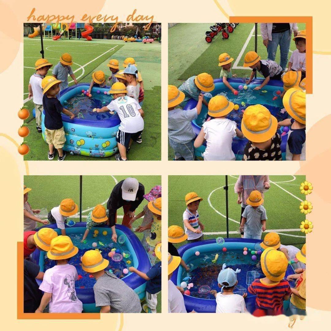 鱼你一起清凉一夏德美幼儿园趣味网鱼活动