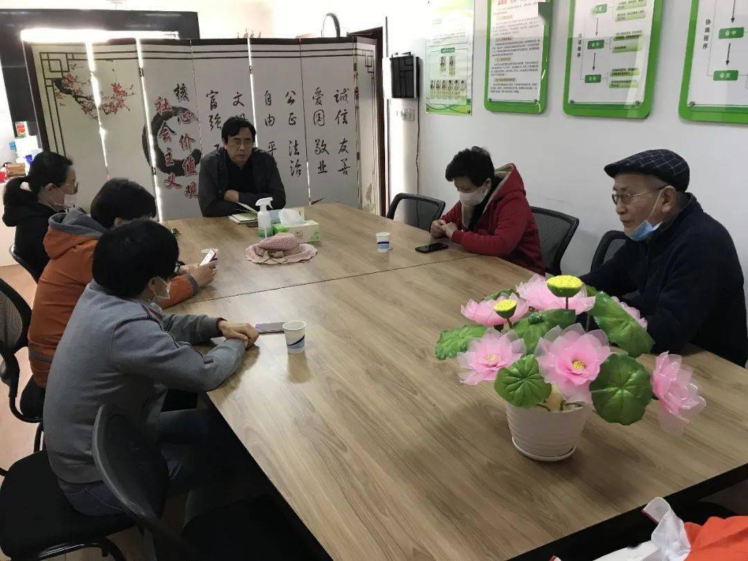 宝山路街道通过健全完善居委会民主协商议事制度,依法组织居民就辖区