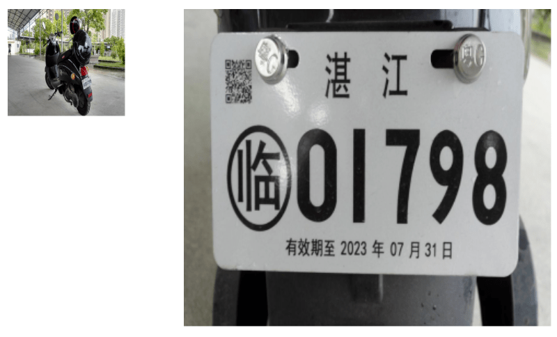 駕駛證不同●電動自行車屬於非機動車,不需要駕駛證