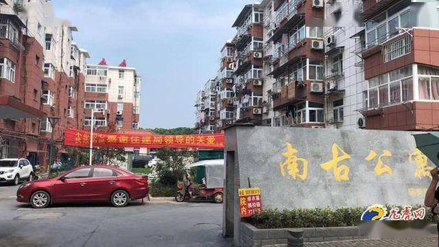 五年回望南京老旧小区整治的探索与实践六合区