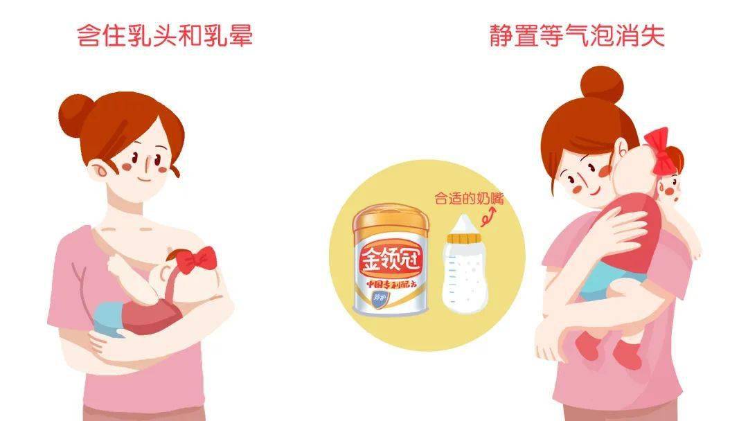 宝宝经常放屁这是他们身体状况的体现