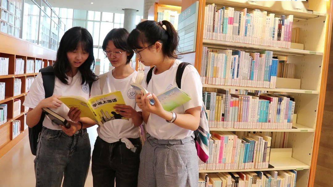 暑期社会实践 | "擦亮海派文化金名片"(三)·浦东图书馆讨论会_上海