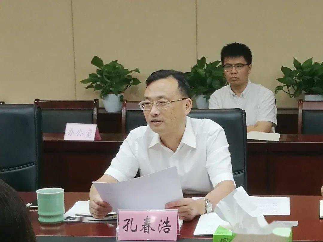 孔春浩主任我市与浙江大学的战略合作已有20余年历史.