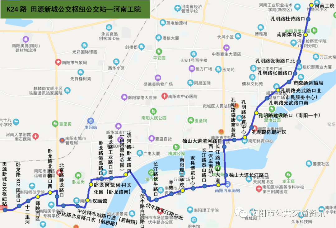 南阳公交车路线图图片