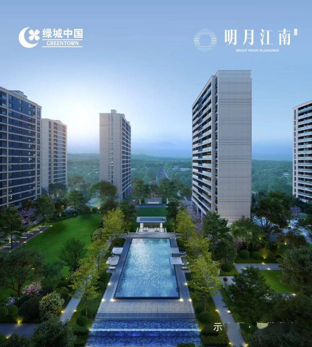 性与前瞻性出发综合绿城智慧园区营造经验绿城·明月江南更需足够聪明