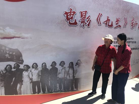 十三陵水库修建工程于1958年1月21日破土动工,当年7月1日举行落成典礼