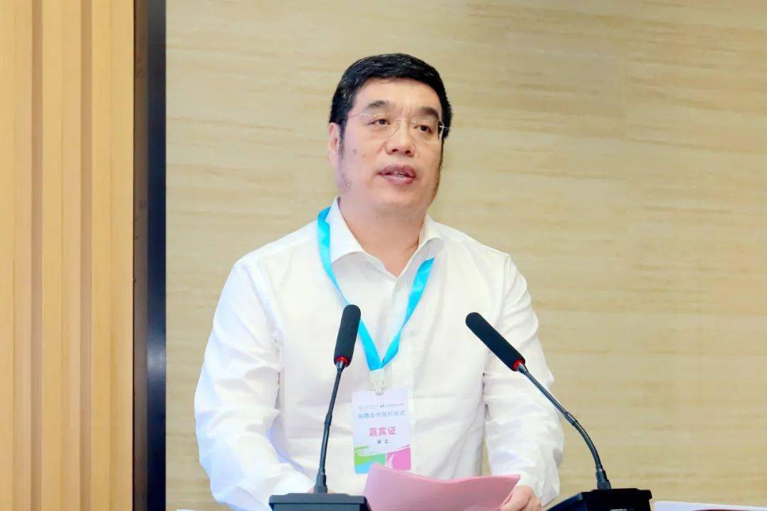 时尚控股丨与北京印刷学院开展战略合作 校企携手助力全国文化中心建