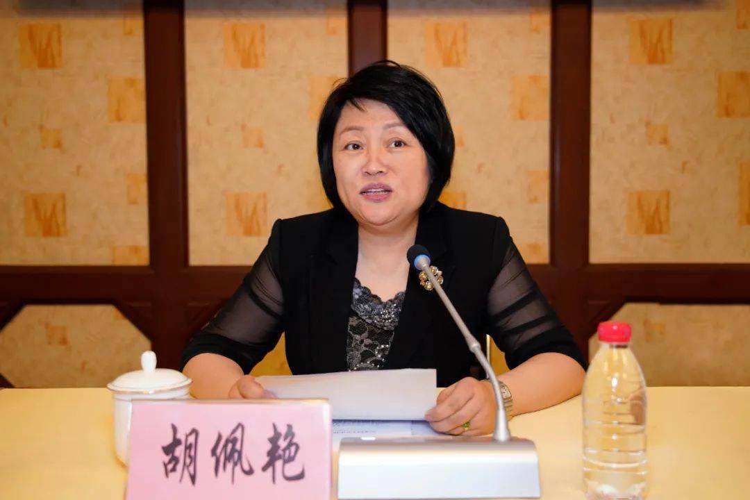 中国福利会召开干部会议 张鸣任副秘书长