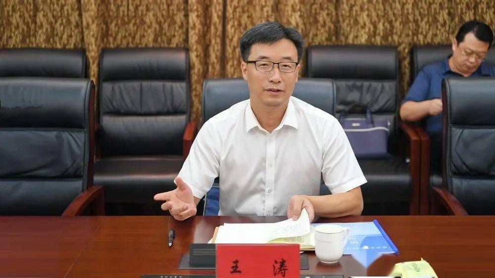 枣矿集团与滕州市政府地企交流座谈会在枣矿召开