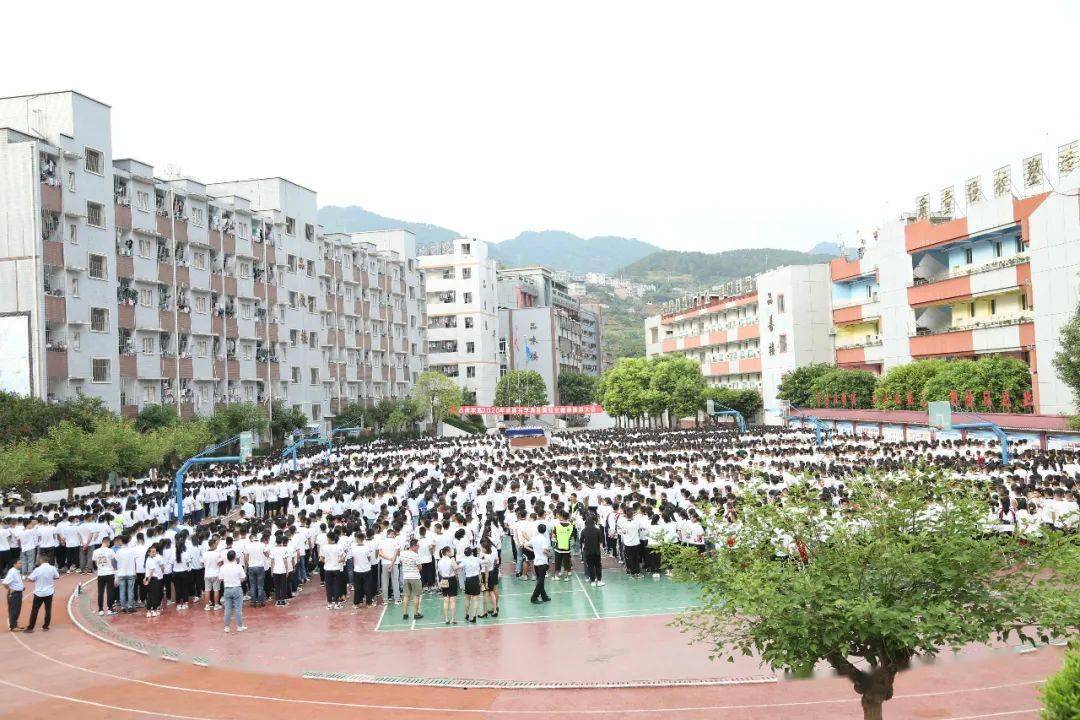 古藺職高丨乘風破浪夢想起航