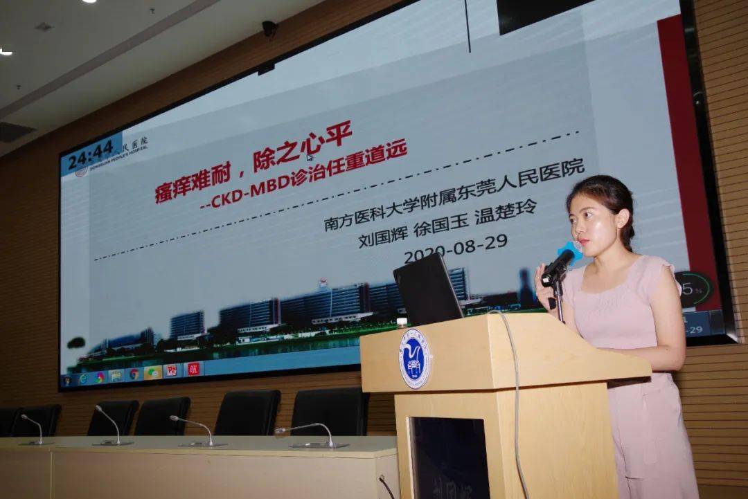 包含大学第六医院号贩子电话,省时省力省心的词条