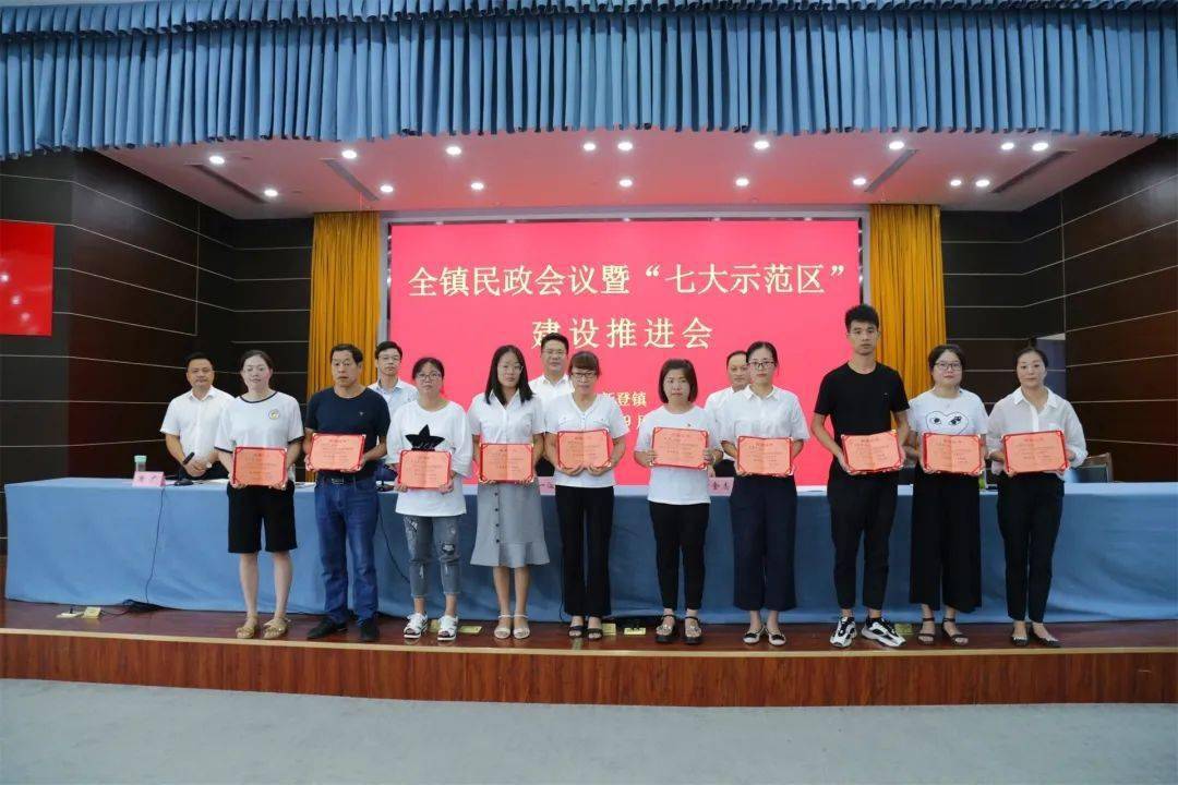 杭州市富阳区新登镇惠来社区社会组织服务中心杭州市富阳区新登镇艾草