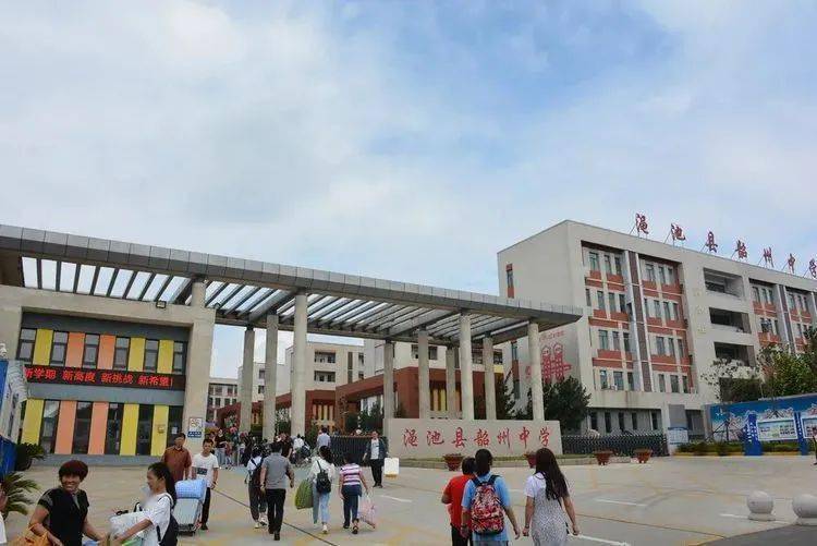 6万多师生渑池县中小学,幼儿园再度热闹起来沉寂了近俩月的校园