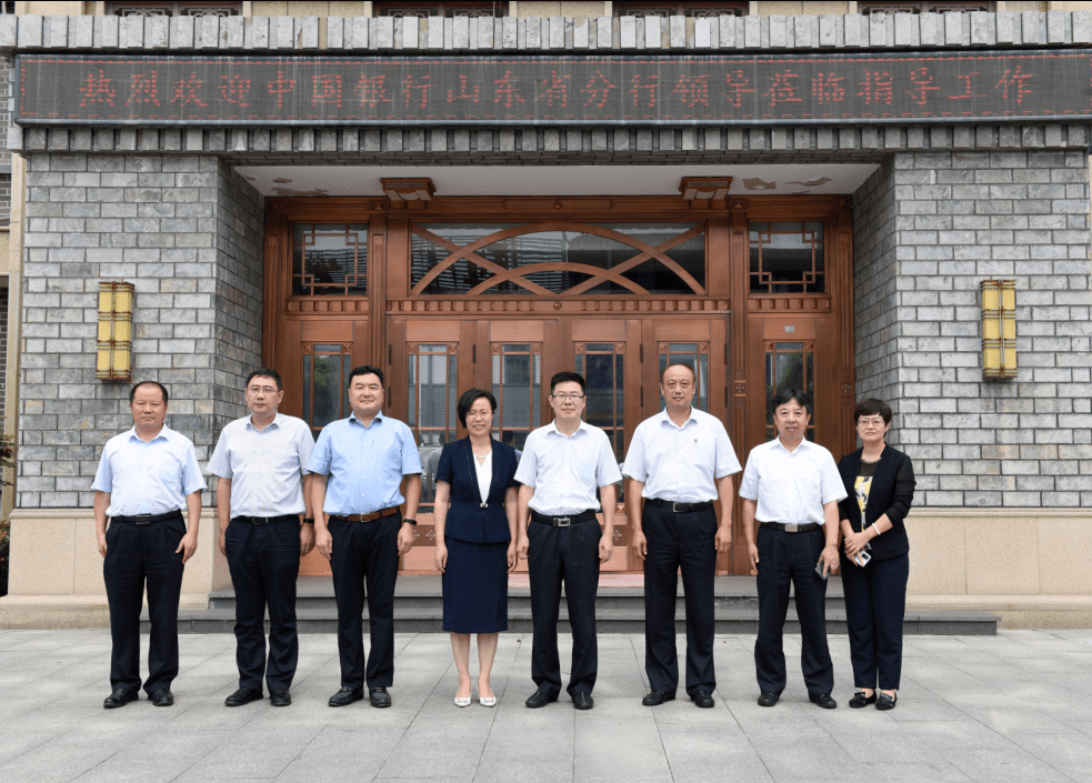 中國銀行山東省分行副行長景在倫一行來國美酒業集團