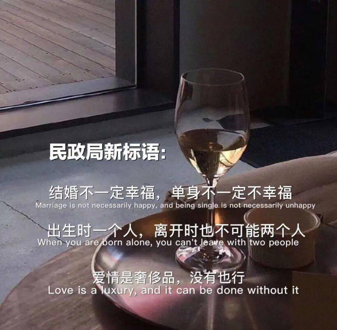 抖音背景图 | 你可以回头看,但不要往回走-搜狐大视野-搜狐新闻