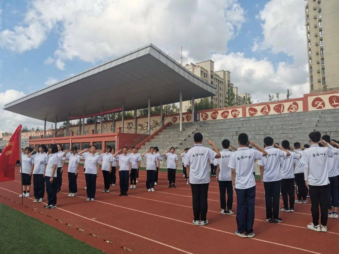 军训淬炼砥砺向前威海四中2020级新生军训第三日