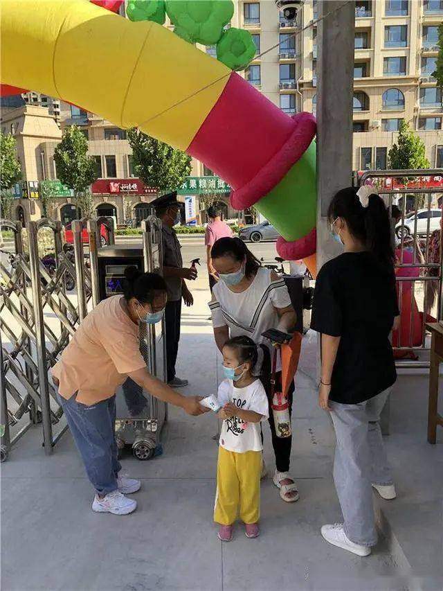 阳信九龙湖幼儿园图片