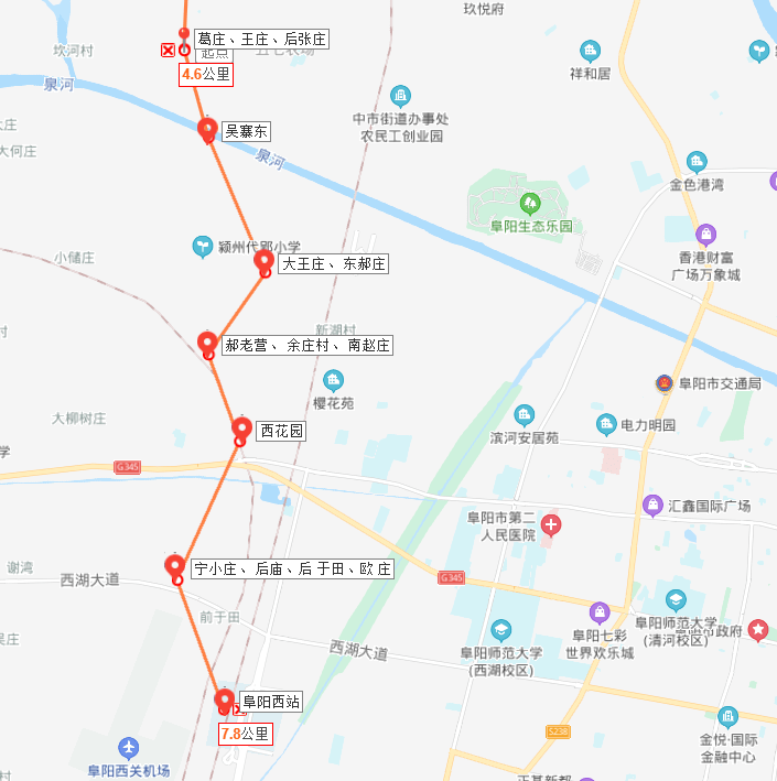 阜阳颍泉区高铁线路图图片