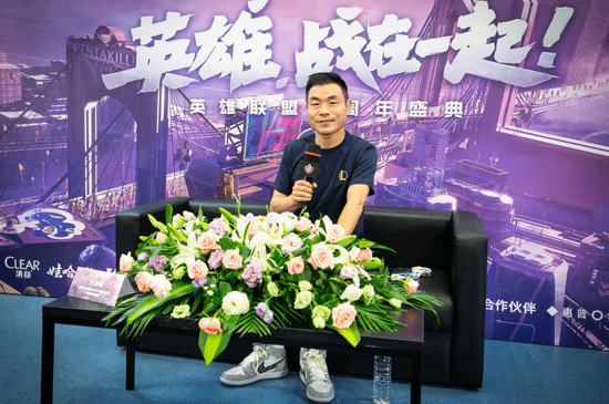 英雄联盟9周年盛典:腾讯互动娱乐 合作市场部总经理_朱峥嵘