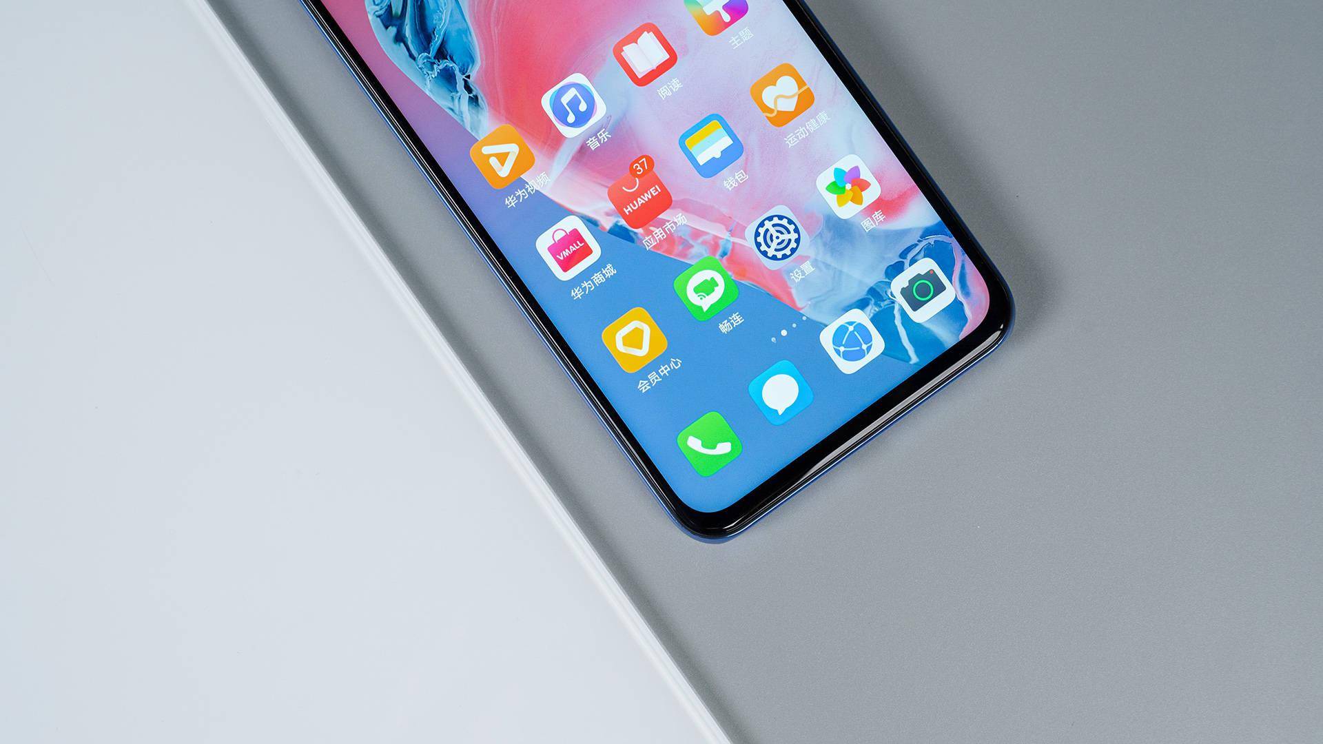 华美漫溢全面进级华为畅享20plus图赏