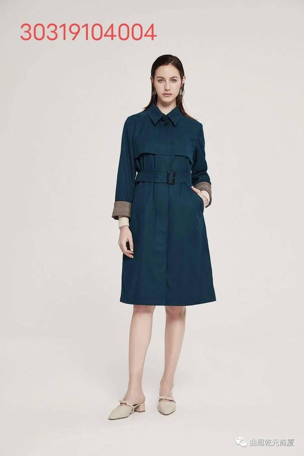 minette时尚装扮你的魅力