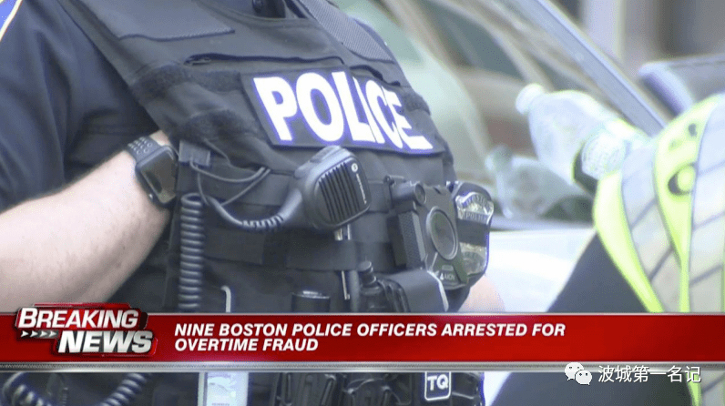 92波士顿新闻汇总麻州粮食安全问题日益严重9名波士顿警察被指控加班