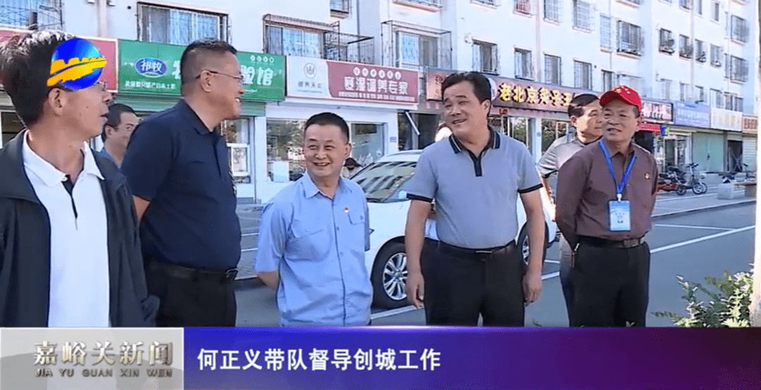 9月3日,副市长何正义先后来到佳苑小区,酒钢职大南侧街道和镜铁路市场