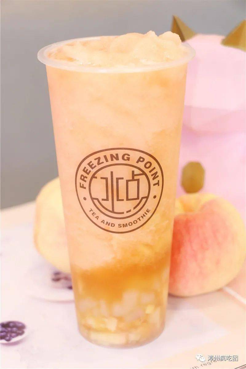 5折钟法路新开一家超大饮品店性价比特别高我要去喝很多次一起