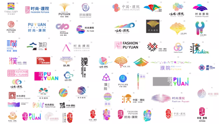 濮院logo图片