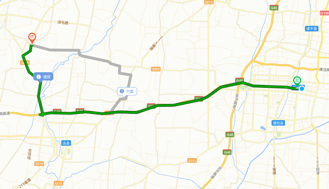 其中,高速43.8公里,219省道16.9公里.小伙伴,你期待吗?