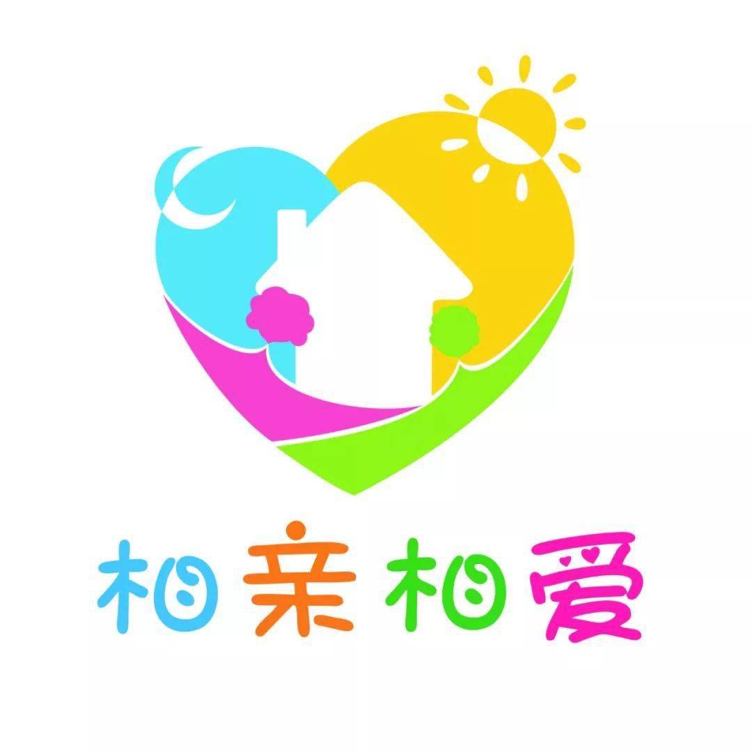 少儿心灵成长剧相亲相爱1更上一层楼