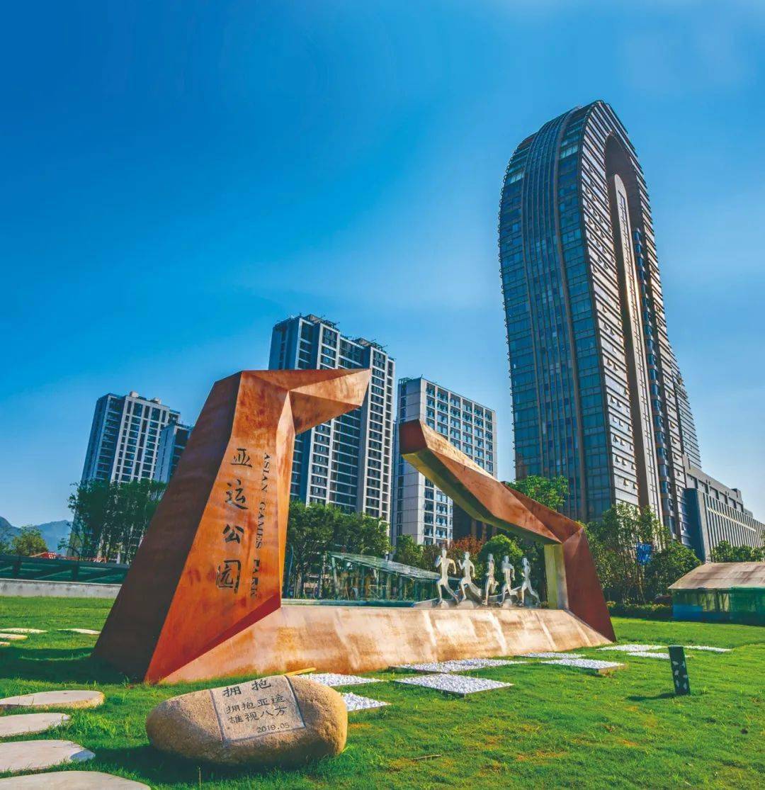 温州,瓯海候选"2020中国最具幸福感城市",快快助力投票!