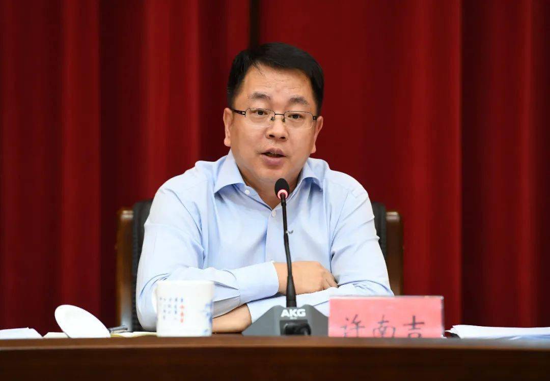 用心用情做好企业帮扶!许南吉在这个会上强调