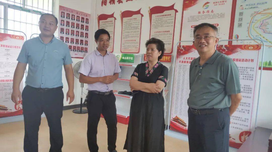 市人大常委会副主任石春莲到福利镇调研指导人大代表联络站建设工作