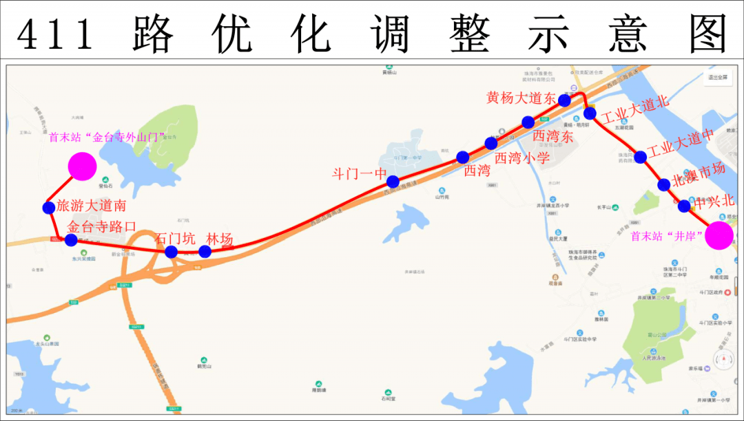 珠海55路公交车路线图图片