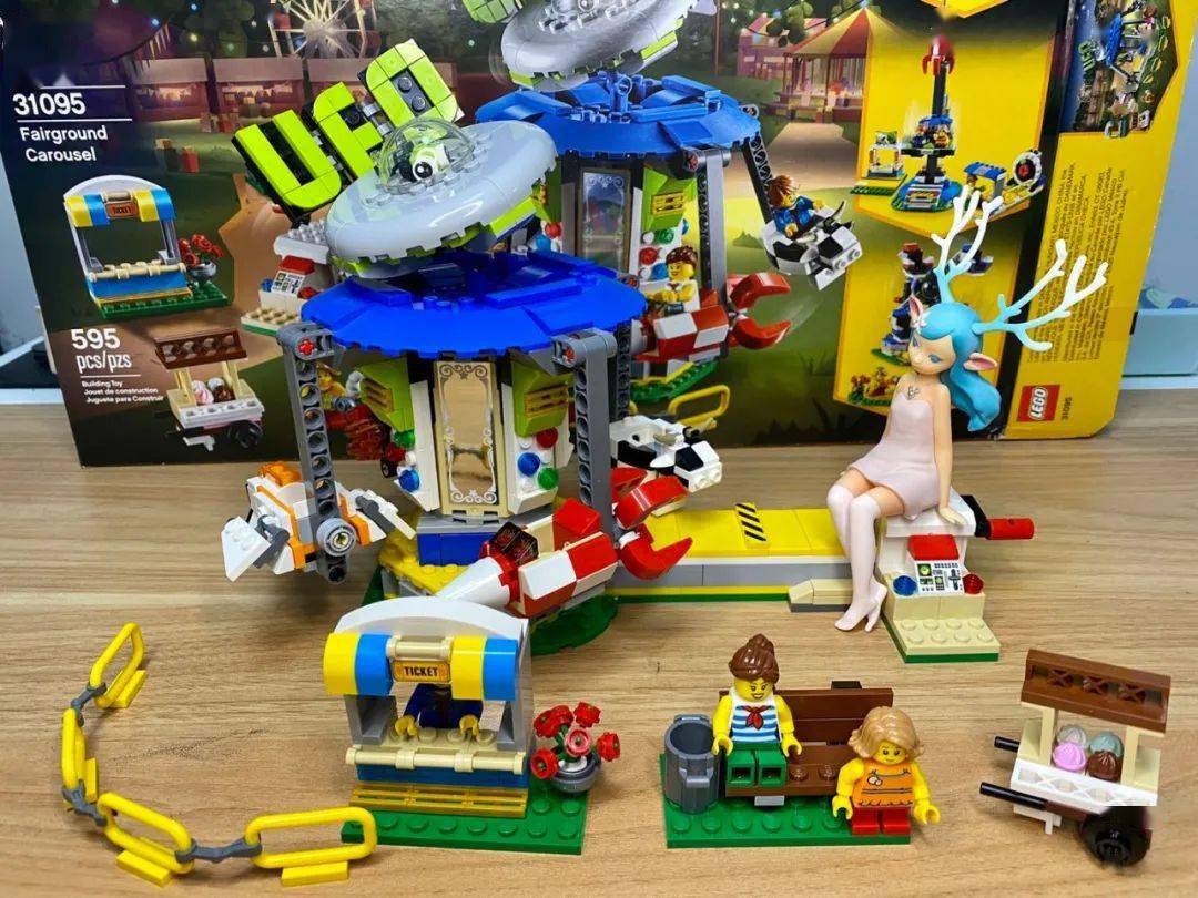 一小时系列299元到手乐高三合一31095游乐场旋转木马测评
