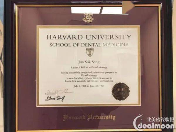 哈佛大学毕业主治医师引入超先进牙科扫描仪器3d立体全面扫描