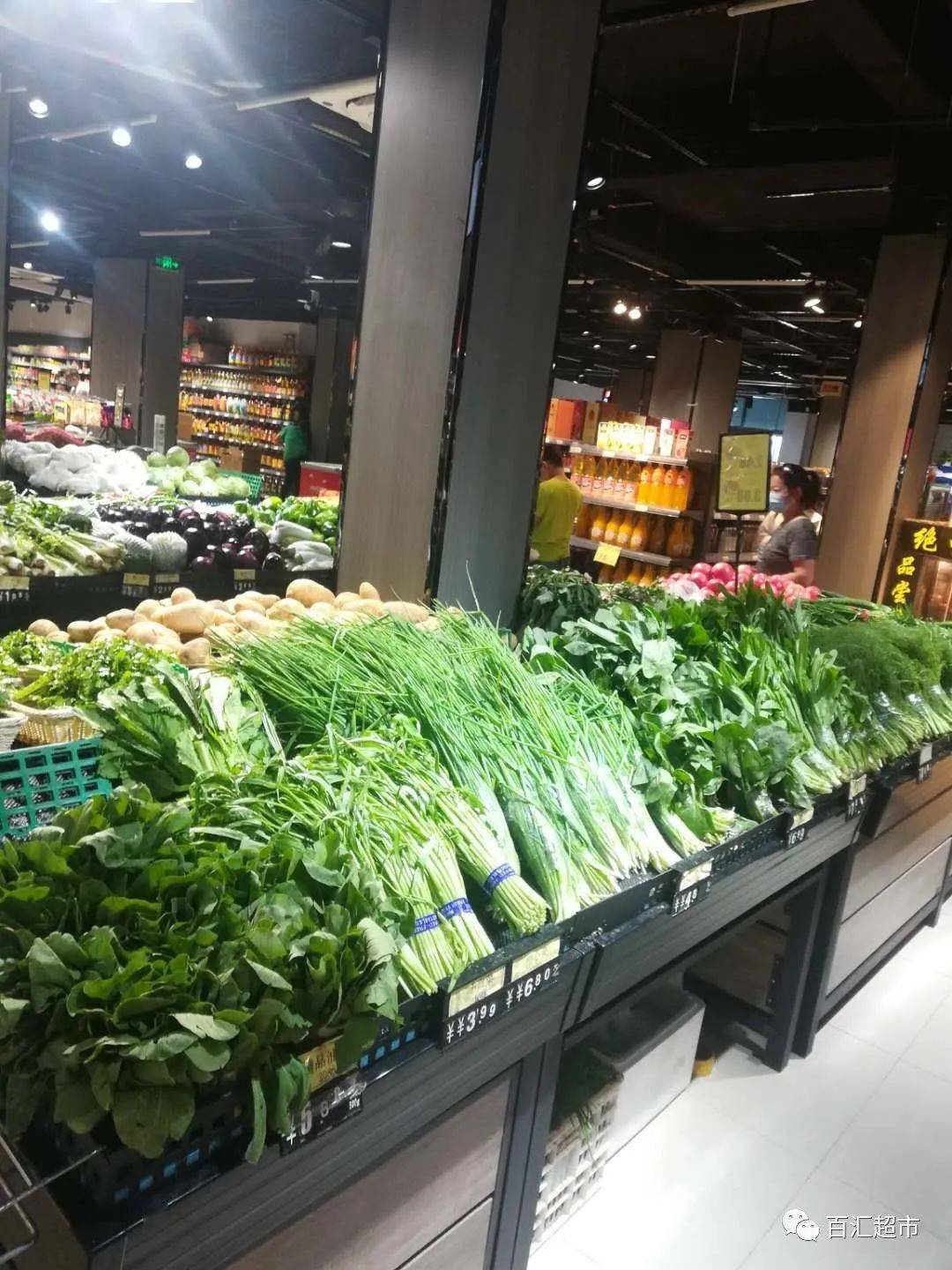 【劲爆消息】盐山百汇超市重装开业遇上盛大开业!