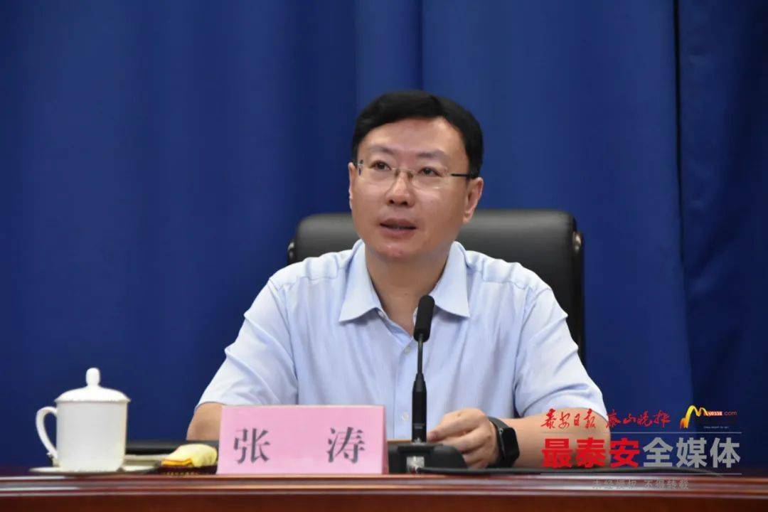 张涛在全市营商环境工作调度视频会议上强调:抓好迎接考核的各项工作