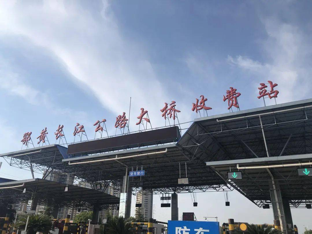 时隔240天终等你归来