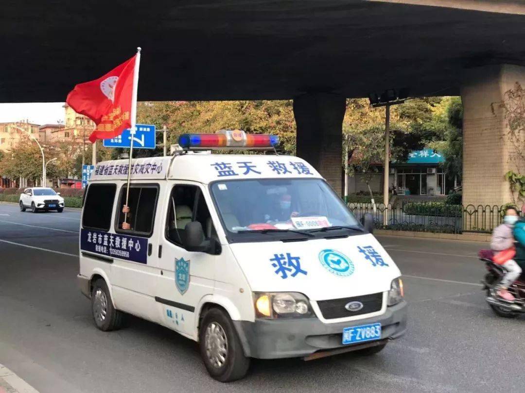 市域治理龙岩打造红土义警品牌助力构建社会治理新模式