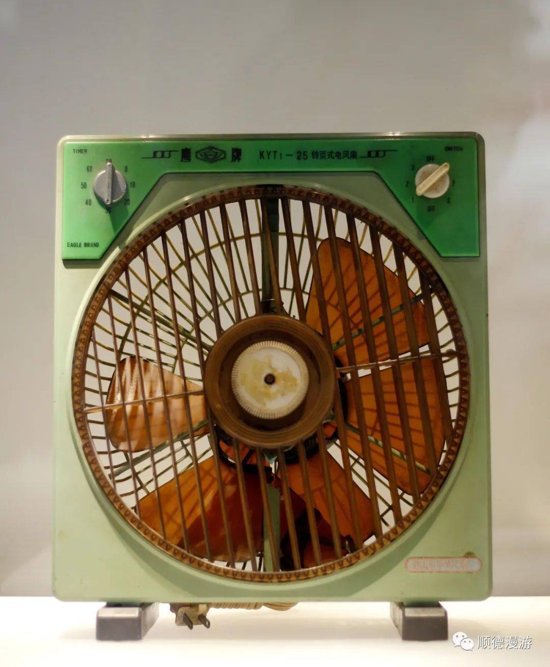 八十年代电风扇收藏图片