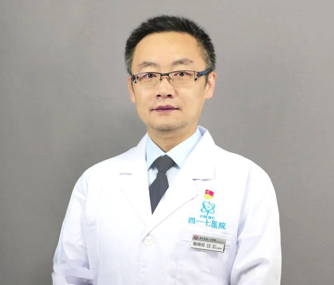 至高荣誉国家表彰核工业四一七医院院长施晓松荣获全国抗击新冠肺炎