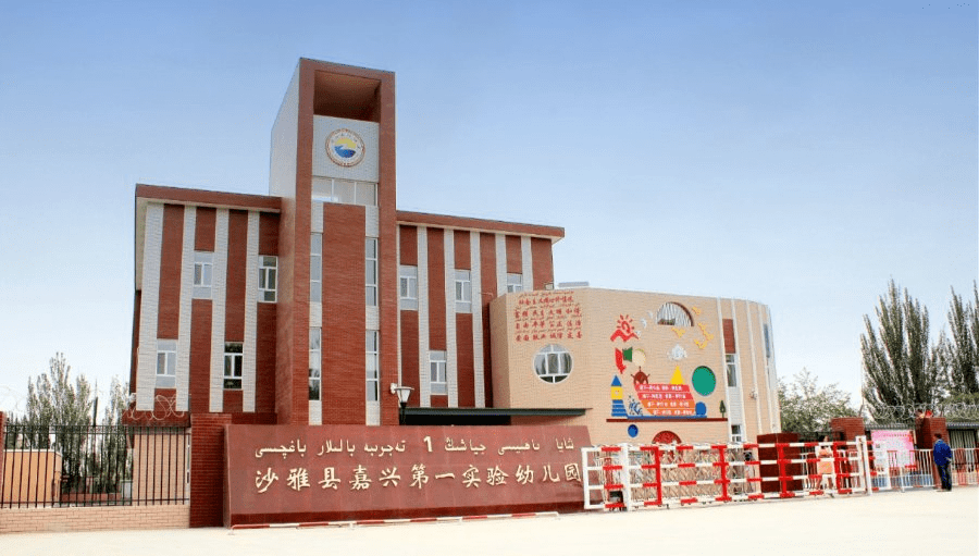 累计捐款超2000万元这位海宁人你认识吗