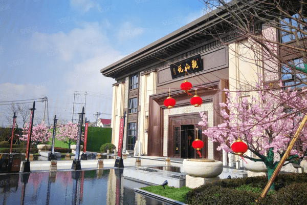 安吉苏嘉观山悦售楼处电话地址开盘价格楼盘最新动态售楼中心