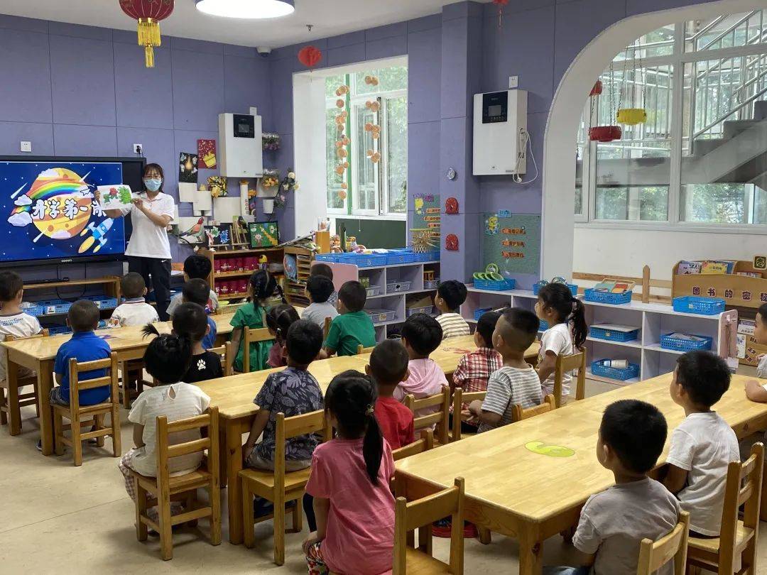 e分享#"致敬英雄,感恩祖国"——西罗园园区开学典礼67_幼儿园