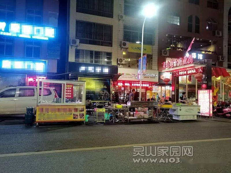 36米街的画风又变了!_灵山