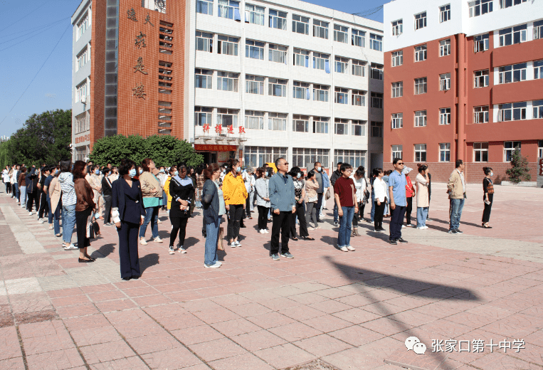 【爱国主义教育】张家口市第十中学举行新学期第一次升国旗仪式